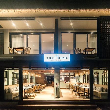 True Home Hotel Balabag  Екстериор снимка